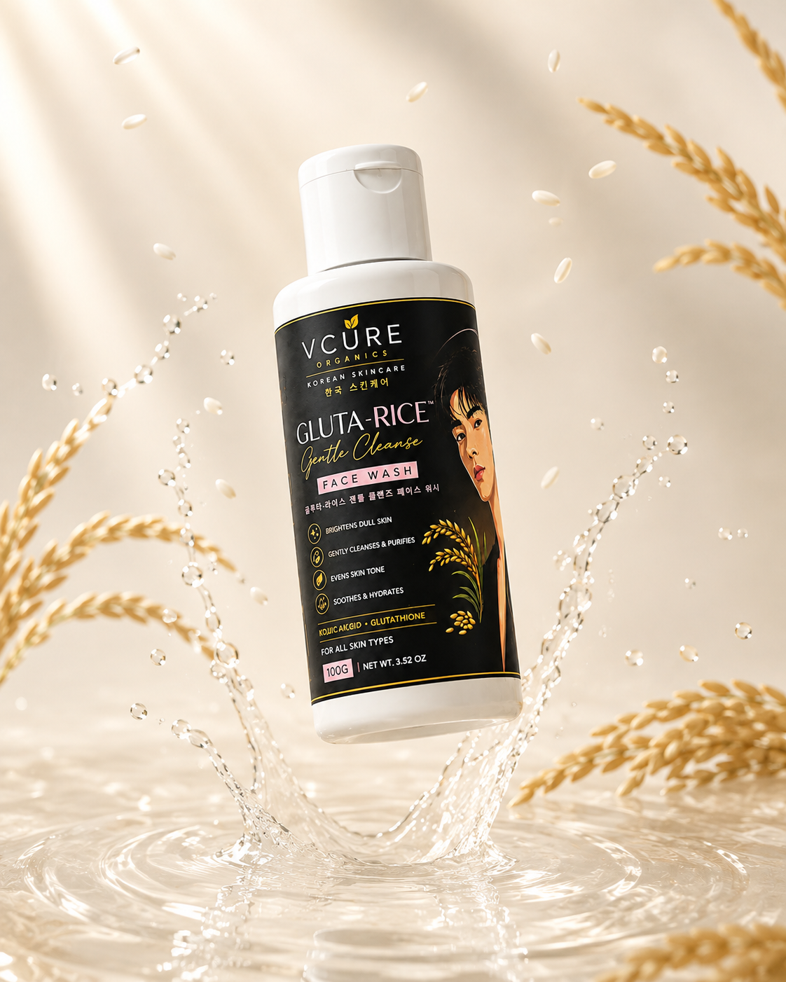 Hydrating Gluta-Rice Face Wash 100g
