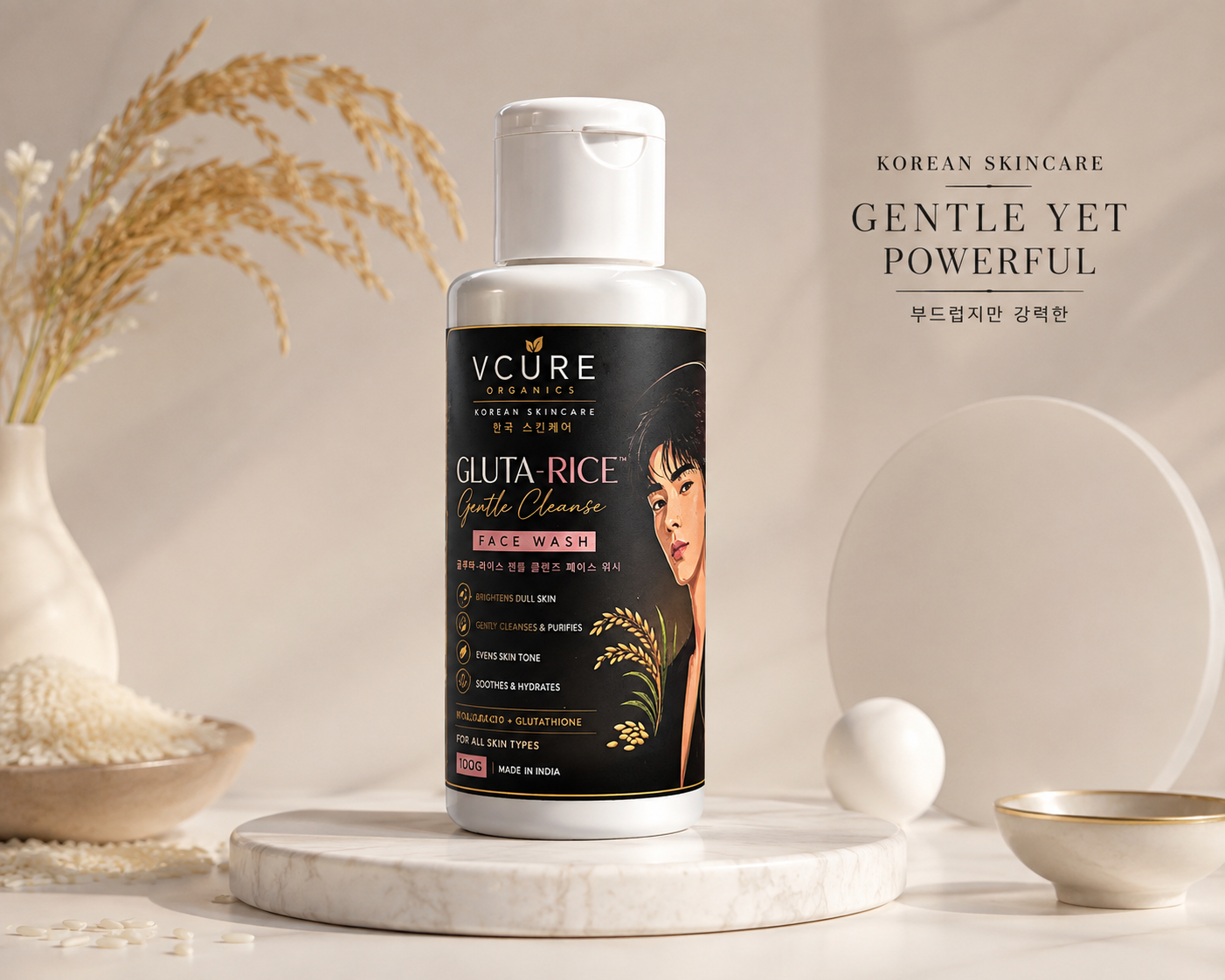 Korean Rice Brightening Face Wash by VCURE Organics